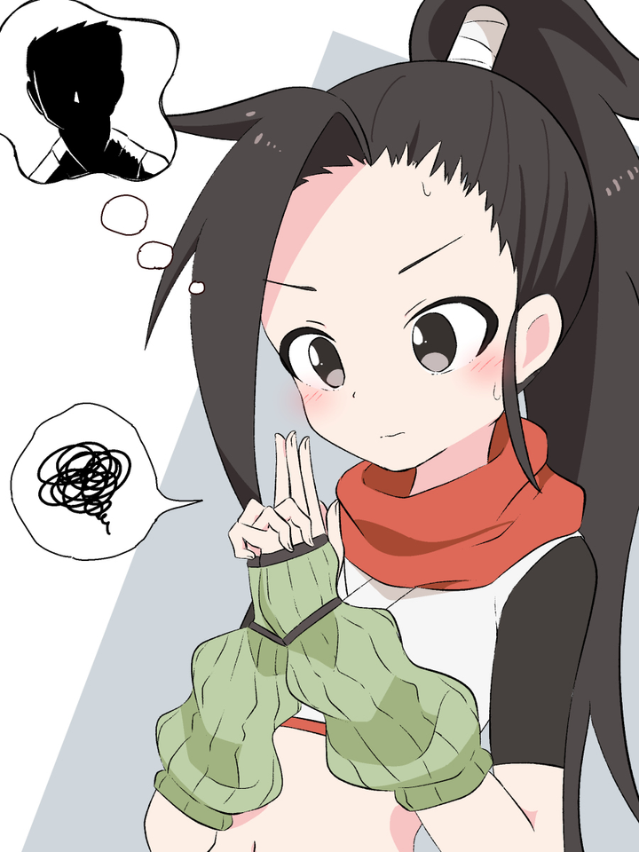 えろのーと。キャラ別２次元アニメのエロ画像まとめ 【くノ一ツバキの胸の内】ツバキ/ベニスモモ/サザンカ/モクレン/ムクゲ/ホトトギス/ヒナギク/コノハ/アサガオ/カゲツの2次元エロ画像＆イラスト 34枚 アサガオ, カゲツ, コノハ, サザンカ, ツバキ, ヒナギク, ベニスモモ, ホトトギス, ムクゲ, モクレン くノ一ツバキの胸の内 dasss%20(6)