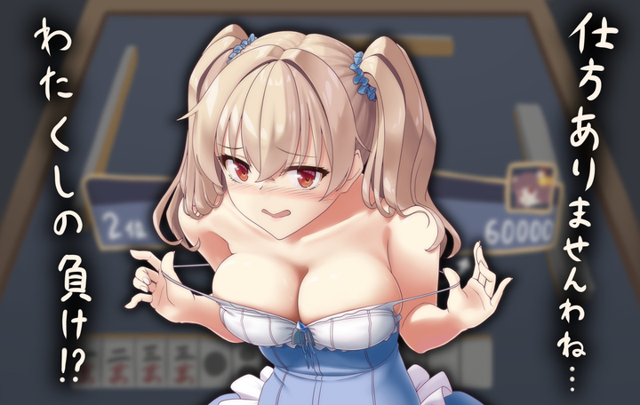 えろのーと。キャラ別２次元アニメのエロ画像まとめ 【雀魂】カーヴィ/三上千織/五十嵐陽菜/小鳥遊雛田/相原舞/かぐや姫/エリサ/ジニア/サラ/軽庫娘の2次元エロ画像＆イラスト 48枚 かぐや姫, エリサ, カーヴィ, サラ, ジニア, 三上千織, 五十嵐陽菜, 小鳥遊雛田, 相原舞, 軽庫娘 雀魂 sfddd%20(15)
