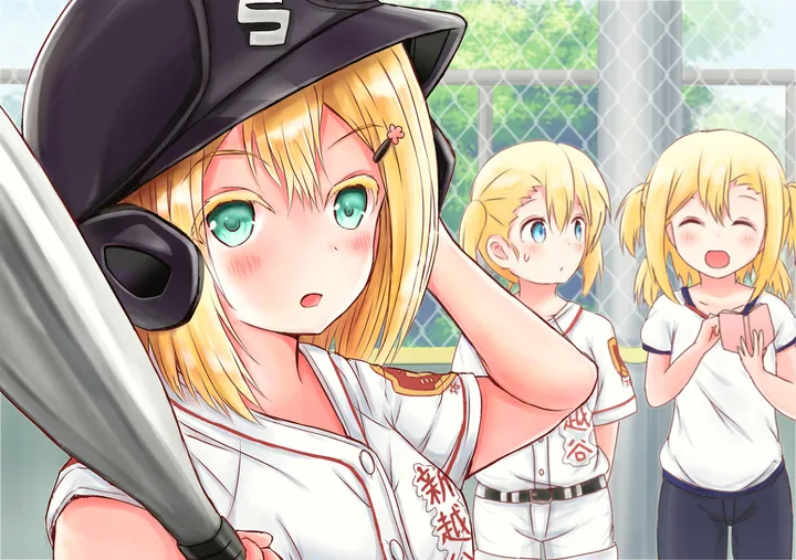 えろのーと。キャラ別２次元アニメのエロ画像まとめ 【球詠】武田詠深/山崎珠姫/中村希/藤田菫/藤原理沙/川﨑稜/川口息吹/岡田怜/大村白菊/川口芳乃/藤井杏夏の2次元エロ画像＆イラスト 32枚 中村希, 大村白菊, 山崎珠姫, 岡田怜, 川口息吹, 川口芳乃, 川﨑稜, 武田詠深, 藤井杏夏, 藤原理沙, 藤田菫 球詠 ddads%20(26)