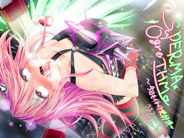 えろのーと。キャラ別２次元アニメのエロ画像まとめ 【CHUNITHM AIR】セリドウェン・マグメール/葉和とれび/マリアンヌ新城/リリアリス・コルチカム/七海あおい/八咫烏鋼太郎/渋沢ノノ/ニニカ・クロッシュ/ソラマチ・メメの2次元エロ画像＆イラスト 48枚 セリドウェン・マグメール, ソラマチ・メメ, ニニカ・クロッシュ, マリアンヌ新城, リリアリス・コルチカム, 七海あおい, 八咫烏鋼太郎, 渋沢ノノ, 葉和とれび CHUNITHM AIR dass%20(10)