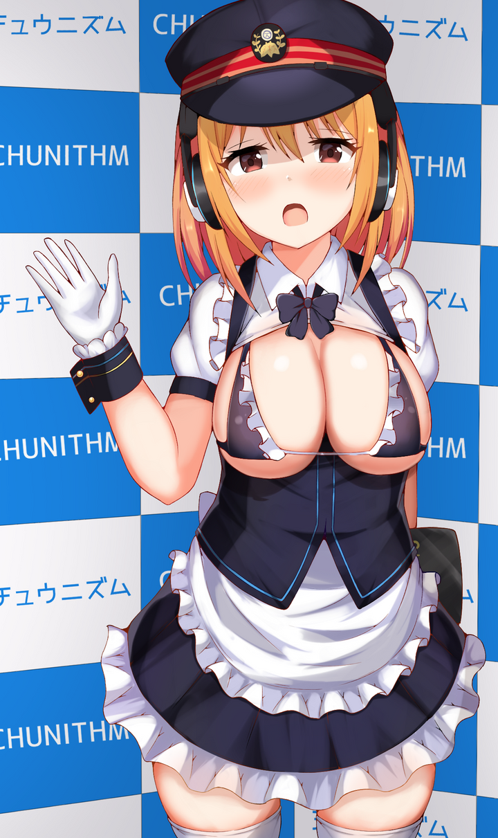 えろのーと。キャラ別２次元アニメのエロ画像まとめ 【CHUNITHM STAR】ショコラ/清瀧藍/暁凶香/マゼラン・マゼラン/観音寺にこる/ネレイダム/パンドラネメシス/津久井シズノ/牧野もこ/セレネ・シェリルの2次元エロ画像＆イラスト 46枚 ショコラ, セレネ・シェリル, ネレイダム, パンドラネメシス, マゼラン・マゼラン, 暁凶香, 津久井シズノ, 清瀧藍, 牧野もこ, 観音寺にこる CHUNITHM STAR ddasda%20(7)