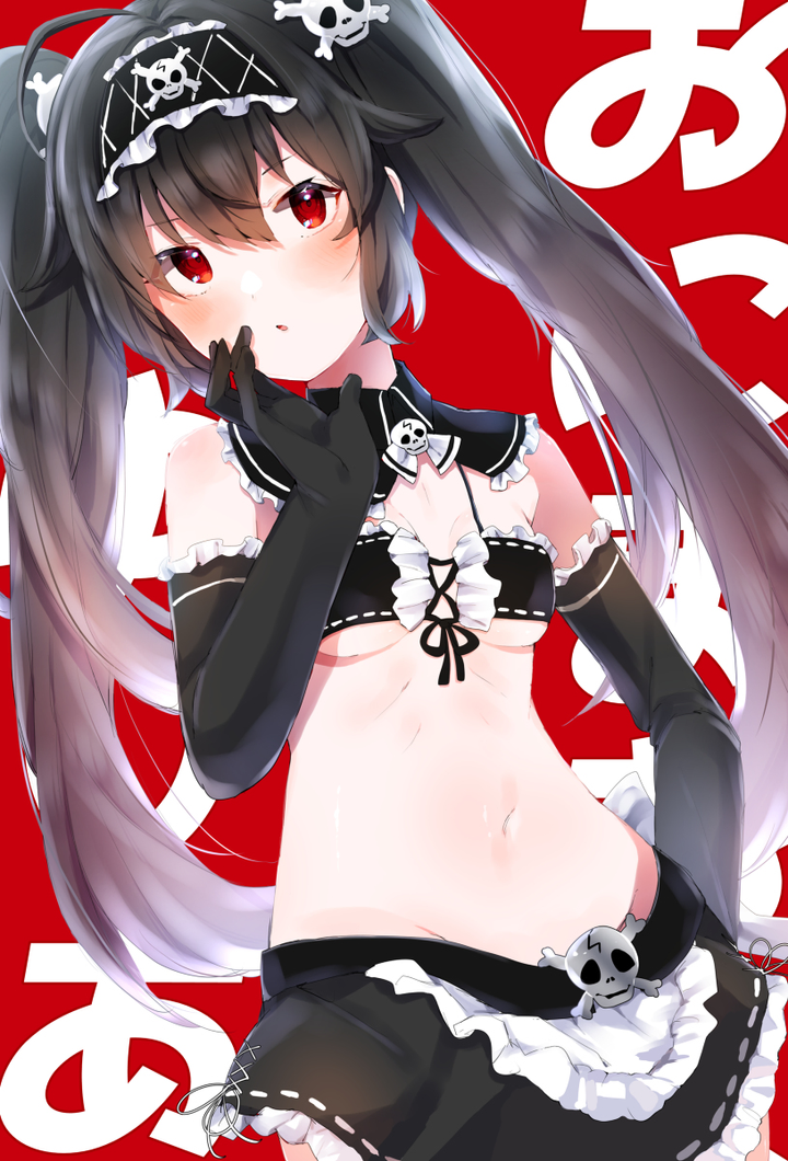 えろのーと。キャラ別２次元アニメのエロ画像まとめ 【CHUNITHM】荒場流子/美嶋はるな/アストライア/兎音ココ/愛野ヒカリ/鬼蝮ユリア/アンナプルナ/ジェミニ・α/マジカルスター☆リリィ/常世のサツキの2次元エロ画像＆イラスト 57枚 アストライア, アンナプルナ, ジェミニ・α, マジカルスター☆リリィ, 兎音ココ, 常世のサツキ, 愛野ヒカリ, 美嶋はるな, 荒場流子, 鬼蝮ユリア CHUNITHM aadd%20(27)