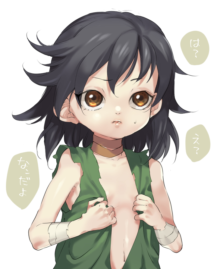 えろのーと。キャラ別２次元アニメのエロ画像まとめ 【どろろ】どろろの2次元エロ画像＆イラスト 42枚 どろろ どろろ asd%20(8)