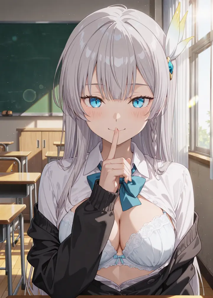えろのーと。キャラ別２次元アニメのエロ画像まとめ 【片田舎のおっさん、剣聖になる】アリューシア・シトラスの2次元エロ画像＆イラスト 120枚 アリューシア・シトラス 片田舎のおっさん、剣聖になる 001 001 8